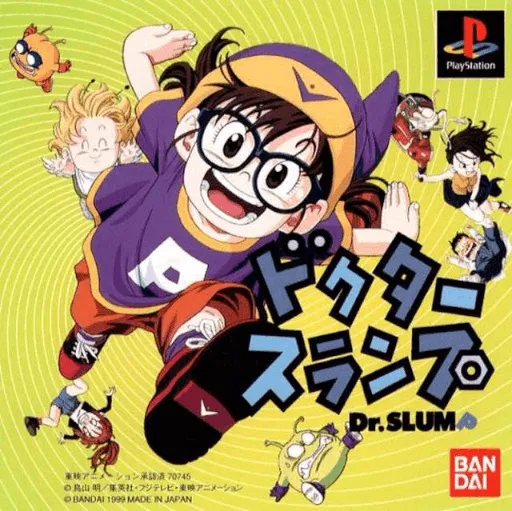 Dr. Slump (Japan)